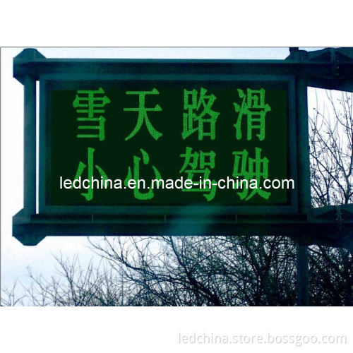 Outdoor P10 Waterproof LED Moving Message Sign